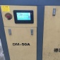 保定德牧螺杆节能空压机 保定德牧永磁变频空压机 石家庄永磁变频空压机 石家庄阿特拉斯空压机润滑油