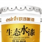 现货多功能**生态水漆内墙涂料防水墙面漆大量批发
