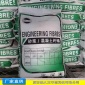 水泥发泡用 抗裂砂浆用混凝土纤维 聚丙烯纤维 耐拉 抗裂pp短纤维