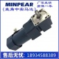 热销低噪音耐高温电机 90W转角马达可替代精研厂家现货出售