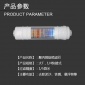 厂家蓝恩聚丙烯熔喷滤芯净水器耗损器材原装滤芯