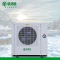 超低温空气能地暖机 空调热泵热水器3匹地暖主机深圳金源鑫厂家