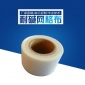 厂家 耐碱网格布制品 可加工定制 保温 防火 吸音