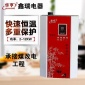 厂家大量供应电采暖炉 家用电采暖炉 电壁挂炉 取暖设备 **优惠