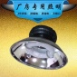 厂家工厂车间灯仓库冷库照明灯具耐高温灯防腐灯具厂房工矿灯