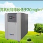 全自动全预混冷凝变频燃气锅炉_欧科贝特_全预混冷凝锅炉_经销商销售