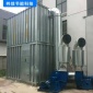 销售供应中央除尘 家具厂木工粉尘吸尘器脉冲布袋除尘设备