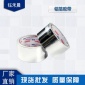 供应地暖**高温铝箔胶带 铝箔屏蔽加厚胶带 风管阻燃抗老化胶带