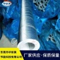 PEF保温管 中央空调管道加厚铝箔PEF管 聚乙烯铝箔管批发