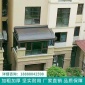阳光房顶铝合金卷帘遮阳 户外遮阳 遮阳 保温 隔热 保护玻璃