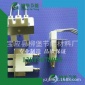 批发通用燃气热水器离子针，点火针，感应针，厂家爱