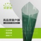 窗户透明隔热膜全防紫外线防爆防**家具贴膜单项透光建筑太阳膜
