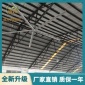 浩云工业风扇 **节能工业厂房风扇 4.2米大型工业吊扇包安装