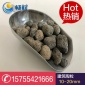 河北畅材陶粒厂批发陶粒 质优价低 送货上门 卫生间回填 河北陶粒