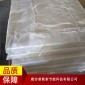 包玻璃丝布玻璃棉板保温材料 玻璃棉板贴玻璃丝