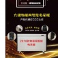 取暖器 家用片式暖风机 电暖器 办公室电暖气 浴室取暖器产家