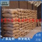 抗裂砂浆批发 聚合物抗裂抹面砂浆 使用范围广价低