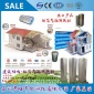 浙江宁波市钢结构建筑保温材料 热销车棚阳光棚 铁棚保温隔热材料