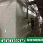 无机纤维喷涂保温喷涂厂家无机纤维喷涂包工包料
