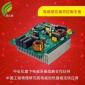 80kw电磁采暖炉控制主板 电磁炉加热主板 热水器加热控制主板 润之能厂家