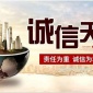 厂家批发 零售 新型节能水暖炕板模块 铝箔导热凹槽板 水暖床模块