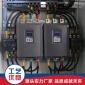 厂家 消防泵巡检柜 3CF消防泵控制柜 喷塑工艺防水防尘防腐