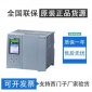 SIEMENS/西门子PLC S7-1500 I/O模块 数字量输入/输