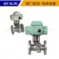 电动阀门50mm 不锈钢304球阀dn50 导热油阀门 智能开关调节Q941-P