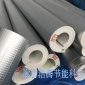 PEF聚乙烯保温管,PEF聚乙烯保温材料,聚乙烯多层管