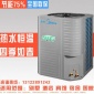 美的空气能热泵取暖制冷厂家批发 上海酒店8p空气能热泵热水工程