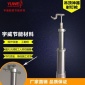 吊顶神器吊顶王钢钉枪吊顶装修工具吊顶射钉枪集成天花伸缩生产