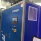 斯可络50HP 阿特拉斯空压机