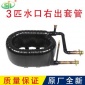 3匹水口侧出/右出套管换热器 空气能同轴换热器 热泵热交换器厂家