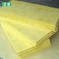 厂家现货离心玻璃棉板 玻璃棉卷毡 保温隔音棉 建筑施工材料