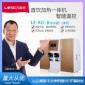 OEM蓝恩品牌 加热一体 净水器 反渗透 净水直饮水机 支持定制LOGO