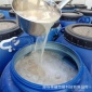 发泡稳泡剂 发泡水泥保温板母料 混凝土发泡稳泡剂