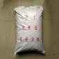 复合硅酸盐保温涂料价格，海泡石保温涂料 复合硅酸盐保温涂料厂家硅酸盐保温涂料