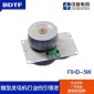 厂家供应 BDTF-F1HD-5W 手电筒野营灯**发电机 手摇微型发电机