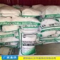 砂浆聚丙烯纤维丝耐拉纤维抗裂混凝土pp短纤维丝工程建筑水泥保温