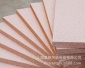 上海保温材料真金板 具有防火隔热 不老化 使用屋面外墙保温效果