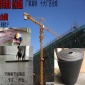 厂区仓库 货供全国 ，卖5厚电子交联聚乙烯减振垫板的厂家，全国多地发货，减震保温复合垫板， 单面凹发泡橡胶减振垫板