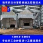 蓄热式天然气熔铝炉、蓄热式熔炼炉、再生铝熔炼炉