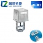 ** 江森 RA-3141-7326 水阀驱动器 3000N 执行器