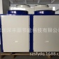深丰源空气能厂家专业安装酒店别墅太阳能空气能热泵热水器