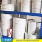 四氟垫片聚四氟乙烯O型圈密封垫圈铁氟龙塑料王法兰垫片PTFE垫片