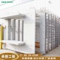 贵阳装配式建筑预制楼梯 预制叠合板 预制板墙 pc混凝土构件