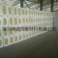 防火保温隔热岩棉板 憎水型外墙岩棉板 屋面防水岩棉板生产厂家