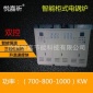 **0kw电锅炉 家用工厂车间用大型水锅炉 质保2年 电采暖系列均有