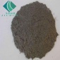 久华批发 玻化微珠保温砂浆 外墙保温材料