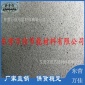 外墙外保温**抗裂砂浆 批发高分子聚合物抗裂砂浆 抗裂抹面砂浆